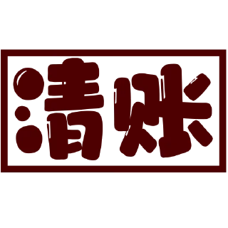 🫡