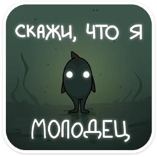 😱