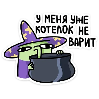 🧙