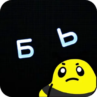 🫥