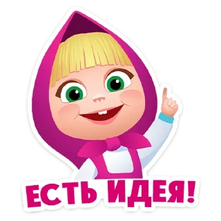 ⭐