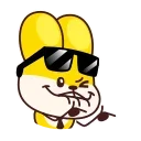 ⭐