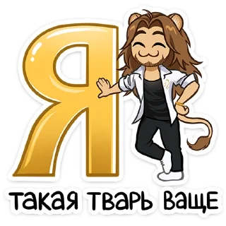 🌟