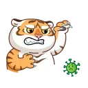 🐯
