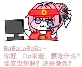 🙃