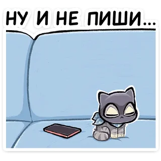 😣