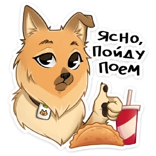 ⭐