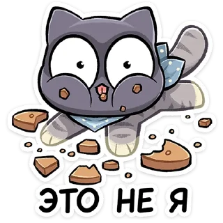 ⭐