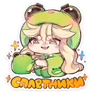 🐸