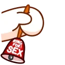 🔔
