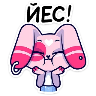🐰