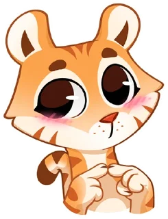 🐯