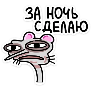 ⭐