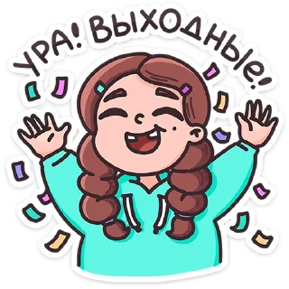 ⭐