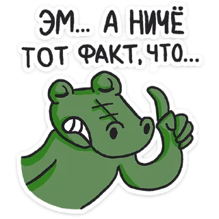 ☝