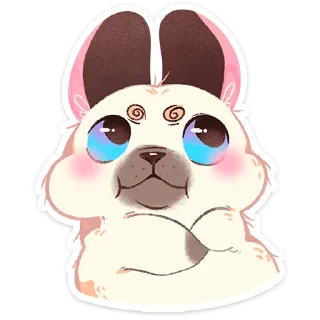 🥺