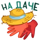 ⭐