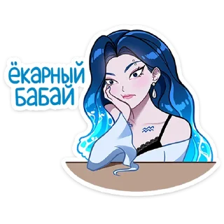 ✨