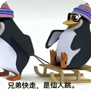 🏃