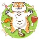 🐯