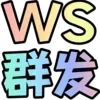 🥲