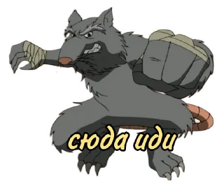 👊