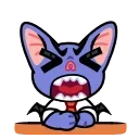 😠