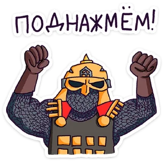 🌟