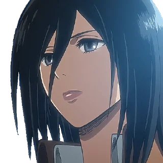 😏