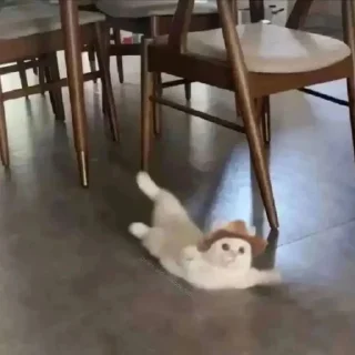 😈
