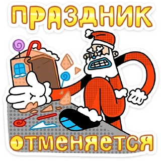 🎅