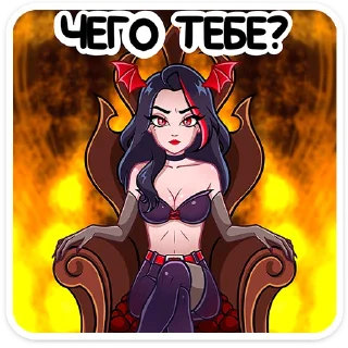 🤨