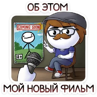 ⭐
