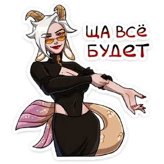 ✨