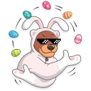 😎