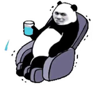 😎