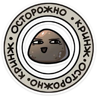 😅