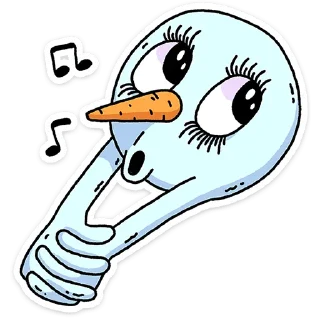 😗