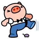 ⭐