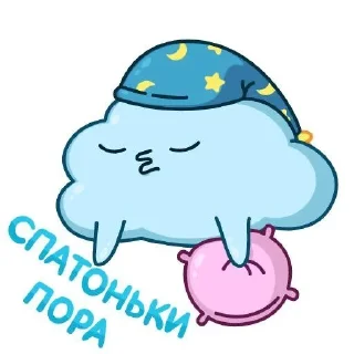 🛏
