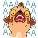 😱