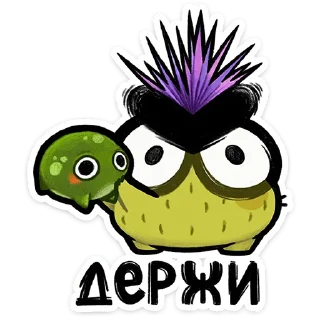 ⭐