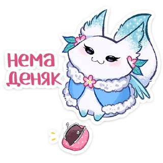 ☺️