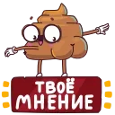 ⭐