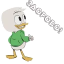 👍