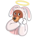 😇