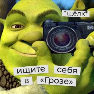 📸