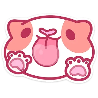 😋