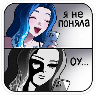 ✨