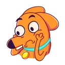 😳